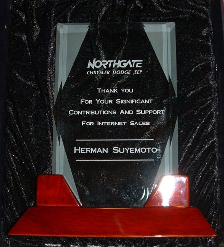 (image for) Rectangle Prestige Glass Award