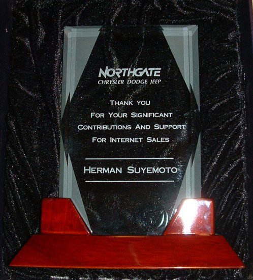 (image for) Rectangle Prestige Glass Award
